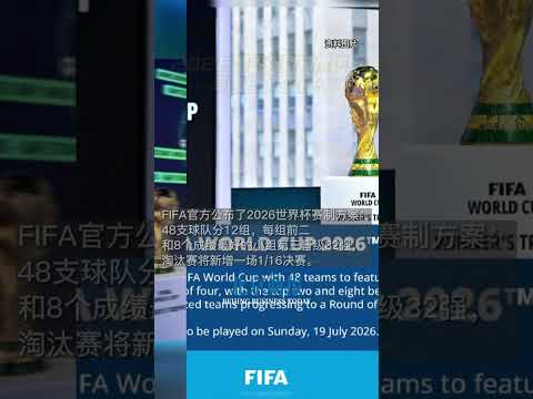 揭秘王楚钦,孙颖莎蓝牙,事件,香港赛马会,赛程安排,赛果查询,马匹资料,比赛分析