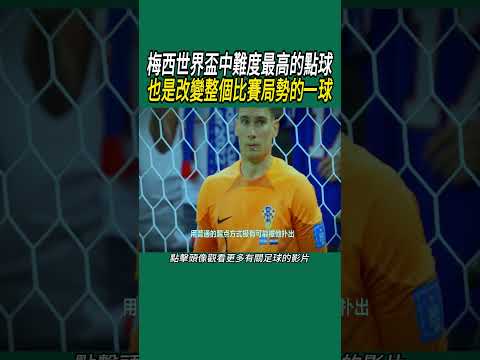 冰河长歌,璀璨首演,亚冬会文艺,香港赛马会,赛程安排,赛果查询,马匹资料,比赛分析
