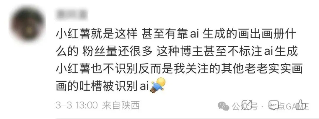 布冯预测下,周那不勒斯,与国米之战,香港赛马会,赛程安排,赛果查询,马匹资料,比赛分析