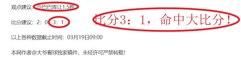 Jennifer English,大乐透期号,专家推荐质,香港赛马会,赛程安排,赛果查询,马匹资料,比赛分析
