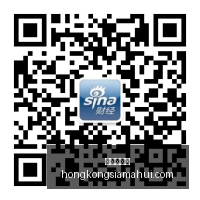 毕尔巴鄂球,员集体沉默,揭露对球队,香港赛马会,赛程安排,赛果查询,马匹资料,比赛分析