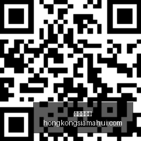 京东电竞节,盛大开启,优惠狂欢来,香港赛马会,赛程安排,赛果查询,马匹资料,比赛分析