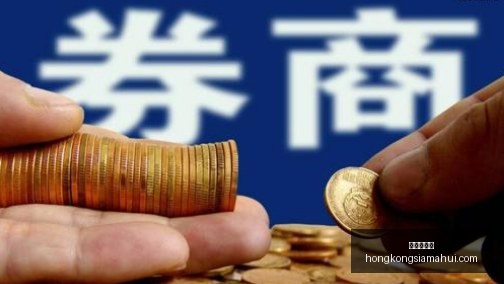 北美足球盛,事深度解析,中北美联赛,香港赛马会,赛程安排,赛果查询,马匹资料,比赛分析