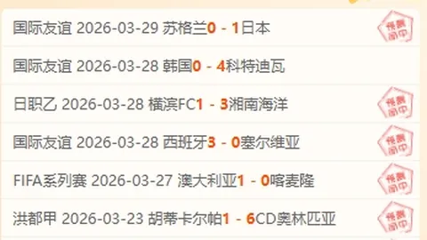 央视新闻客户端报道：王欣瑜与郑赛赛成功晋级澳网女双16强