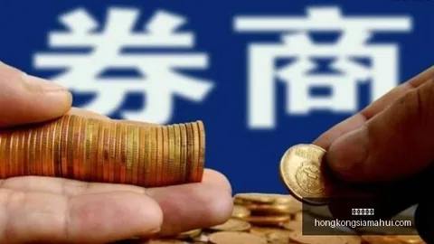 北美足球盛事深度解析：中北美联赛精彩对决及比分分析
